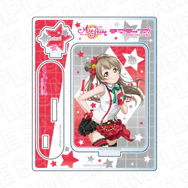 ラブライブ！スクールアイドルフェスティバル ALL STARS アクリル