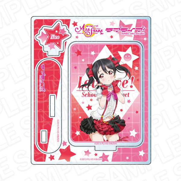 ラブライブ!スクールアイドルフェスティバル ALL STARS ラブライブ!スクールアイドルフェスティバル ALL STARS