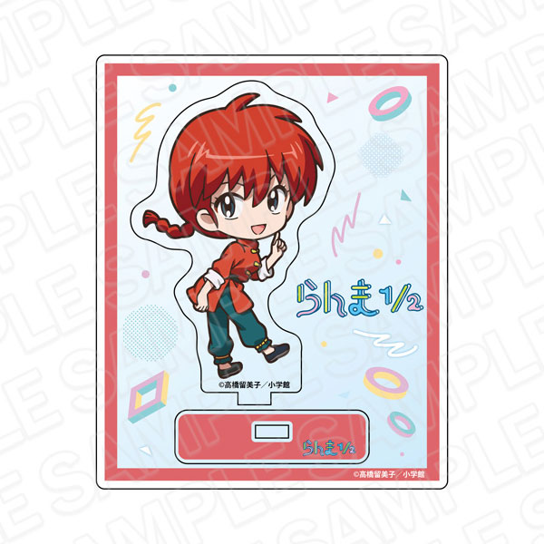 らんま1/2 アクリルスタンド 早乙女らんま デフォルメ ver.[コンテンツ