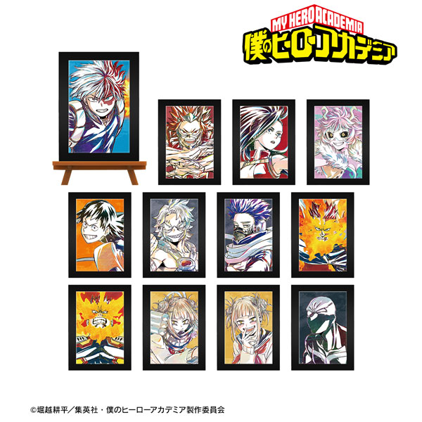 TVアニメ「僕のヒーローアカデミア」 トレーディング Ani-Art 第5弾 ミニアートフレーム ver.C 12個入りBOX[アルマビアンカ]《在庫切れ》