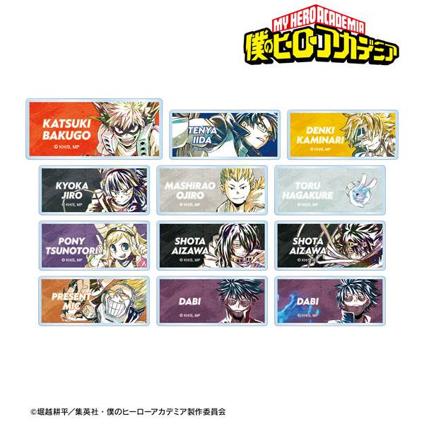 TVアニメ「僕のヒーローアカデミア」 トレーディング Ani-Art 第5弾 アクリルネームプレート ver.B 12個入りBOX[アルマビアンカ]《在庫切れ》
