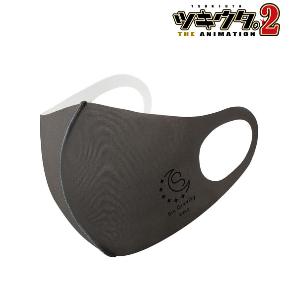 ツキウタ。 THE ANIMATION 2 Six Gravity 抗菌ファッションマスク L[アルマビアンカ]《在庫切れ》