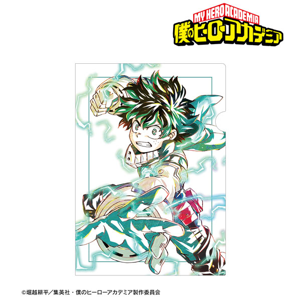 TVアニメ「僕のヒーローアカデミア」 緑谷出久 Ani-Art 第5弾 クリアファイル[アルマビアンカ]《在庫切れ》
