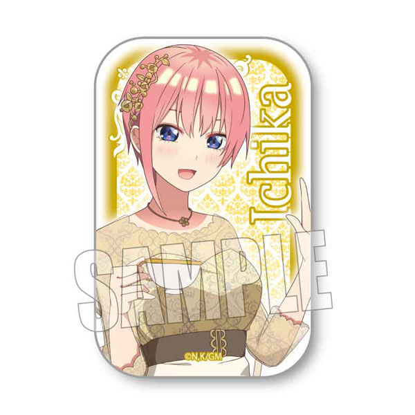 スクエア缶バッジ 映画 五等分の花嫁 中野一花 ティーブレイクver