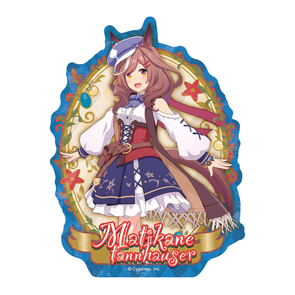 [新品未使用]キーヤンのウマの額縁 トートバッグ ステッカー おまけ ウマ娘 プリティーダービー トラベルステッカー2 2.マチカネタンホイザ