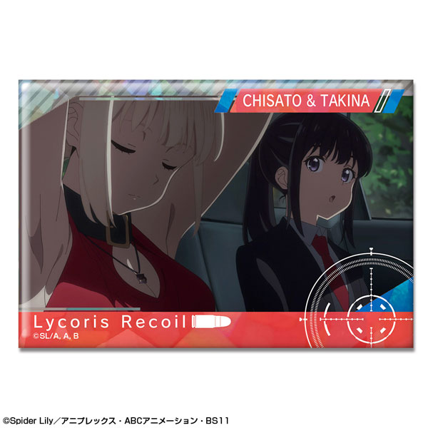 井ノ上たきな　リコリス・リコイル おそろフーディー　缶バッジ　ホログラム リコリス・リコイル ホログラム缶バッジ Ver.2 デザイン20(錦木
