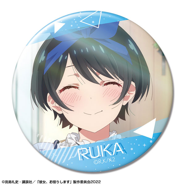 彼女、お借りします どこプラ 更科瑠夏 缶バッジ 14個セット