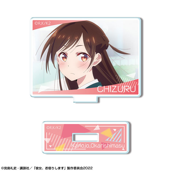 彼女、お借りします ミニアクリルスタンド デザイン02(水原千鶴