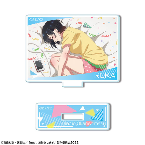 彼女、お借りします ミニアクリルスタンド デザイン13(更科瑠夏/A)[ライセンスエージェント]