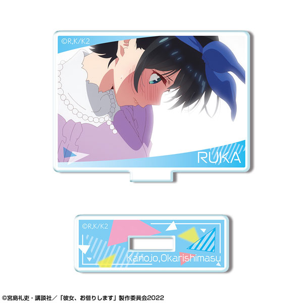 彼女、お借りします ミニアクリルスタンド デザイン16(更科瑠夏/D)（再販）[ライセンスエージェント]《０９月予約》