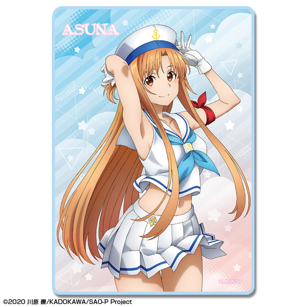 ソードアート・オンライン アリシゼーション ブランケット デザイン01 