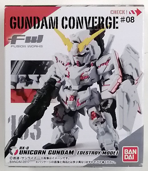 FW GUNDAM CONVERGE ♯8 ユニコーンガンダム(デストロイモード)