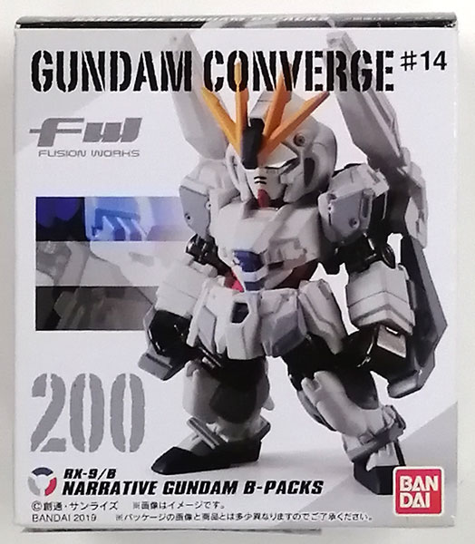 FW GUNDAM CONVERGE ナラティブガンダム B装備 パールメタリックver