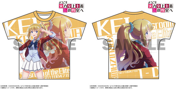 軽井沢恵 Tシャツ フルグラフィック ようこそ実力至上主義の教室へ ようこそ実力至上主義の教室へ フルグラフィックTシャツ 軽井沢