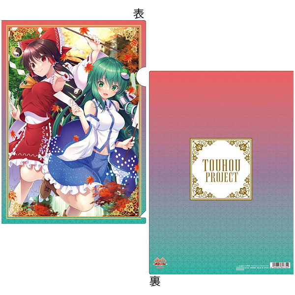 東方project 霊夢　バニー　美少女　クリアファイル　VZ9 Amazon | 未開封 グッドスマイルカンパニー 東方LostWord 東方