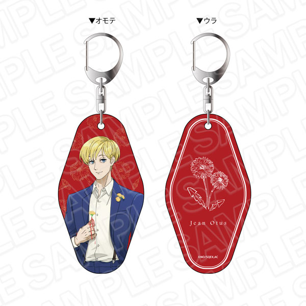 【希少】ACCA13区監察課 アクリルキーホルダー　ジーン・オータス ニーノ TVアニメ『ACCA13区監察課』 両面キーホルダー ジーン・オータス