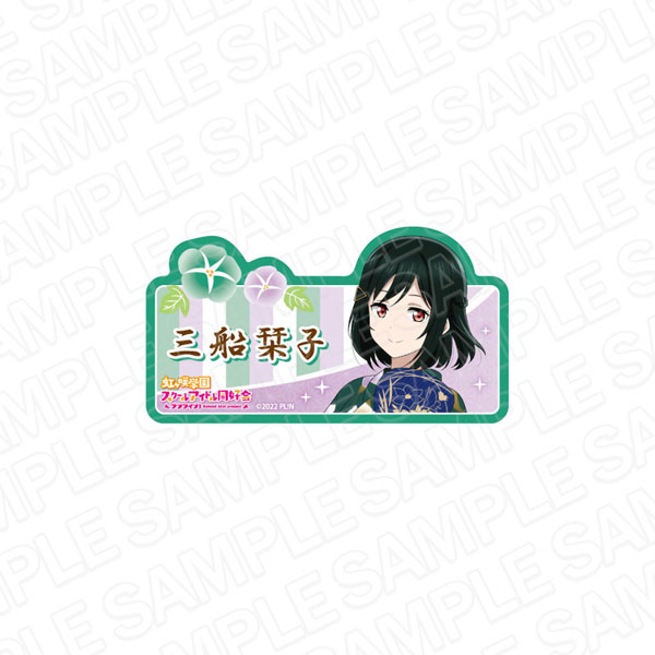 アクリルネームバッジ＜受付期間：～4/10＞ – ラブライブ