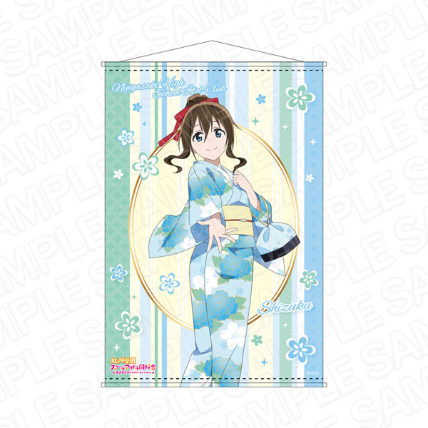 坂*子様 ドラクエ ゼシカ かわいい シークレット バスタオル