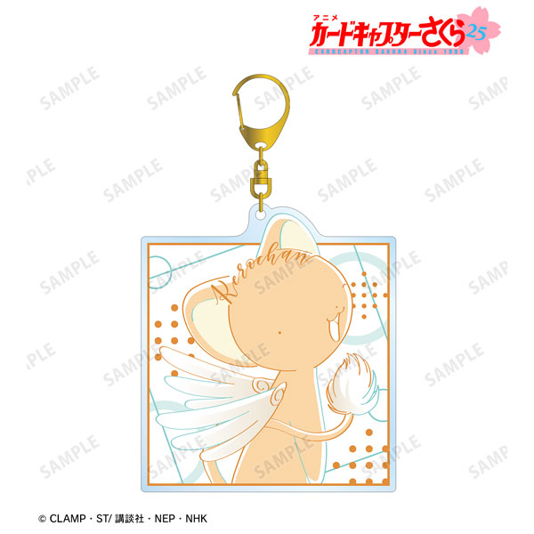 情報】アルマビアンカ《庫洛魔法使》lette-graph 立牌、鑰匙圈、馬克杯、徽章,開放預購中! @庫洛魔法使哈啦板- 巴哈姆特 情報】アルマビアンカ《庫洛魔法使》lette-graph 立牌、鑰匙圈、馬克杯、徽章,開放預購中! @庫洛魔法使哈啦板- 巴哈姆特