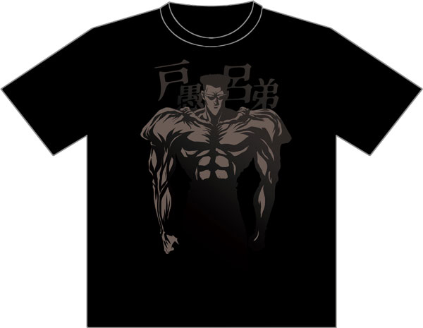 幽☆遊☆白書 描き下ろし 戸愚呂弟 TシャツXL[エムズファクトリー 