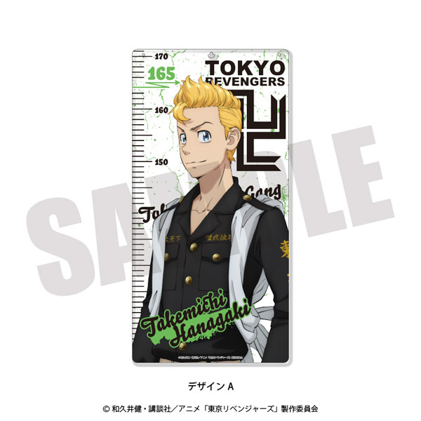 東京リベンジャーズ 特大アクリルボード A 花垣武道[プレイフルマインドカンパニー]《在庫切れ》