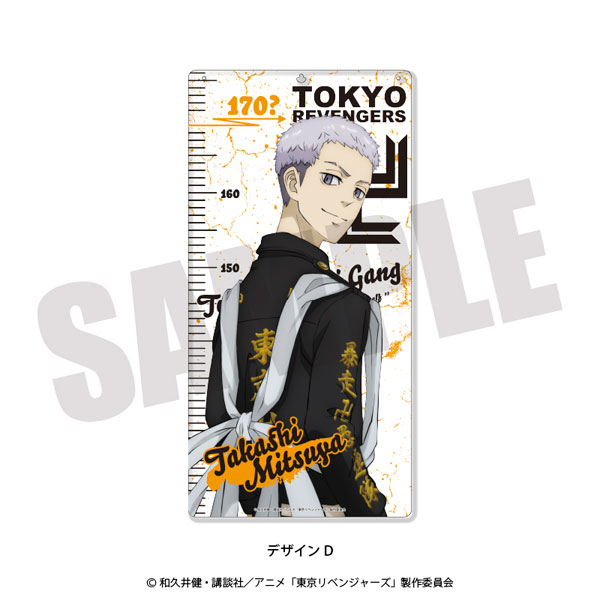 東京リベンジャーズ 特大アクリルボード D 三ツ谷隆[プレイフルマインドカンパニー]《在庫切れ》