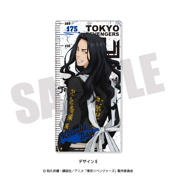 東京リベンジャーズ 特大アクリルボード E 場地圭介[プレイフルマインドカンパニー]《在庫切れ》