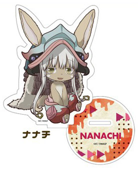 メイドインアビス 烈日の黄金郷 ぺたん娘アクリルフィギュア ナナチ[ペンギンパレード]《在庫切れ》