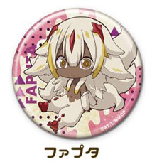 メイドインアビス 烈日の黄金郷 ぺたん娘缶バッジ ファプタ[ペンギンパレード]《在庫切れ》