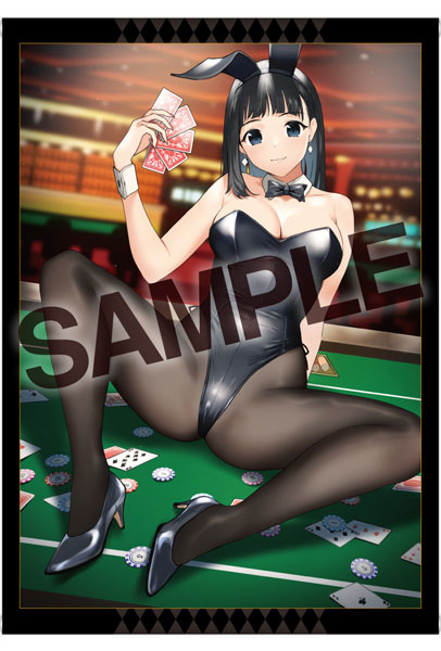 くろバニーCLUB タペストリーコレクション 23 どうしま[ジーオーティー]《在庫切れ》