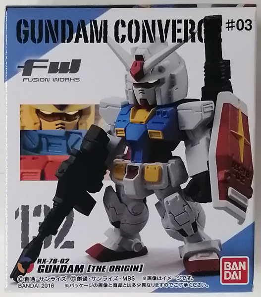 ガンダムコンバージ　オリジン版ガンダム FW GUNDAM CONVERGE ガンダム(オリジン版)[メタリックver