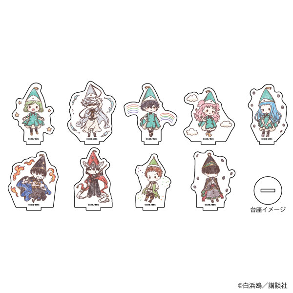 とんがり帽子のアトリエ ミストグラフ 白浜鴎「とんがり帽子のアトリエ