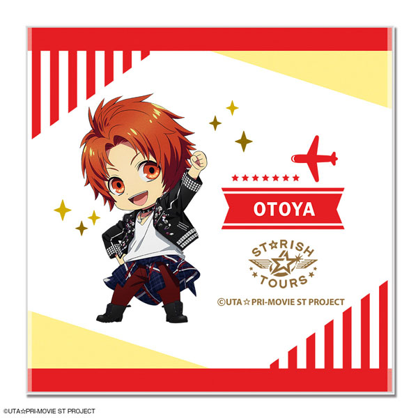 劇場版 うたの☆プリンスさまっ♪ マジLOVEスターリッシュツアーズ おっきめハンドタオル 一十木音也[ライセンスエージェント]《在庫切れ》