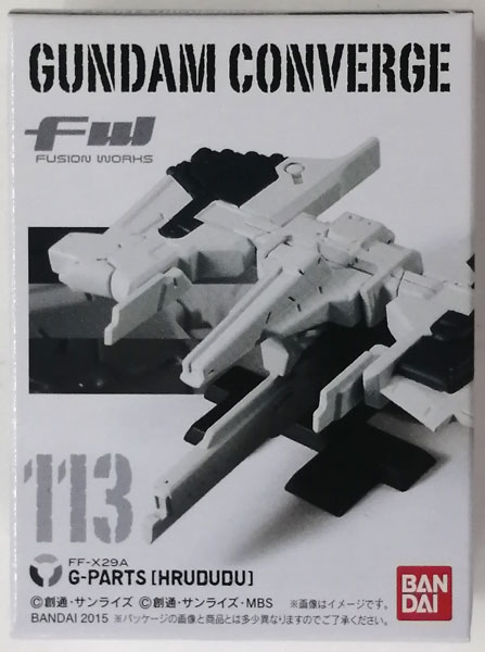 FW GUNDAM CONVERGE 19 Gパーツ[フルドド]