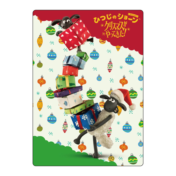 劇場版 ひつじのショーン B5下敷き A柄[GRANUP]《在庫切れ》