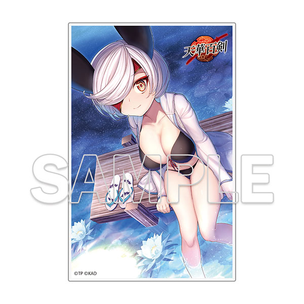 G’s Acsta Festa！vol.1 『天華百剣』 あざ丸 アクリルスタンド[KADOKAWA]《在庫切れ》