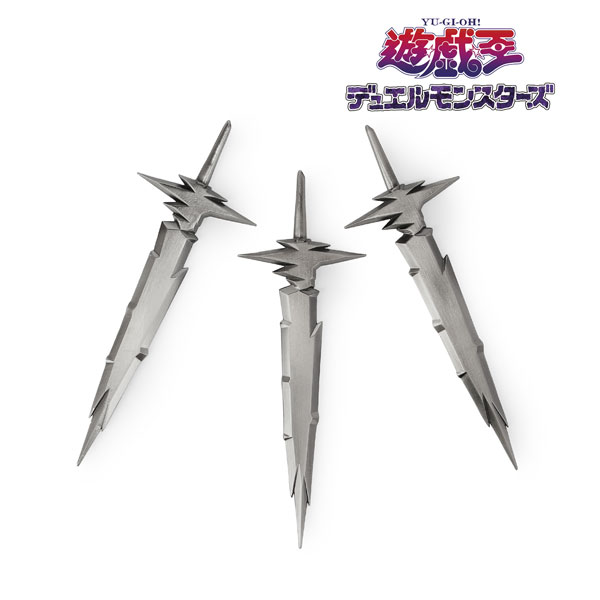 光の護封剣 1999年 NM-MT psa8 2026年最新】光の護封剣 psaの人気