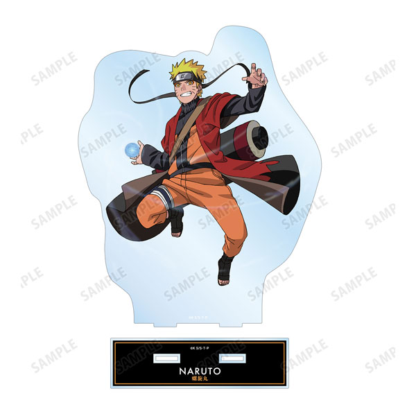 NARUTO-ナルト- 疾風伝 描き下ろしイラスト うずまきナルト 忍者大決戦