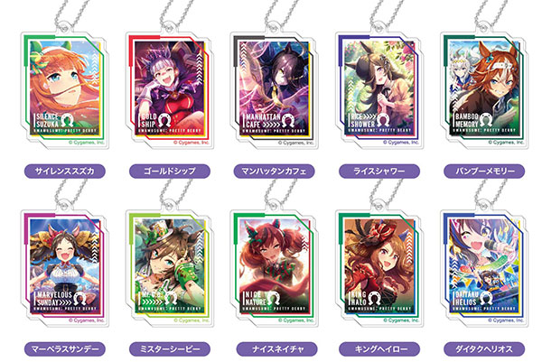 デコフレアクリルキーホルダー ウマ娘 プリティーダービーVol.3　10個入りBOX[バンダイ]《在庫切れ》