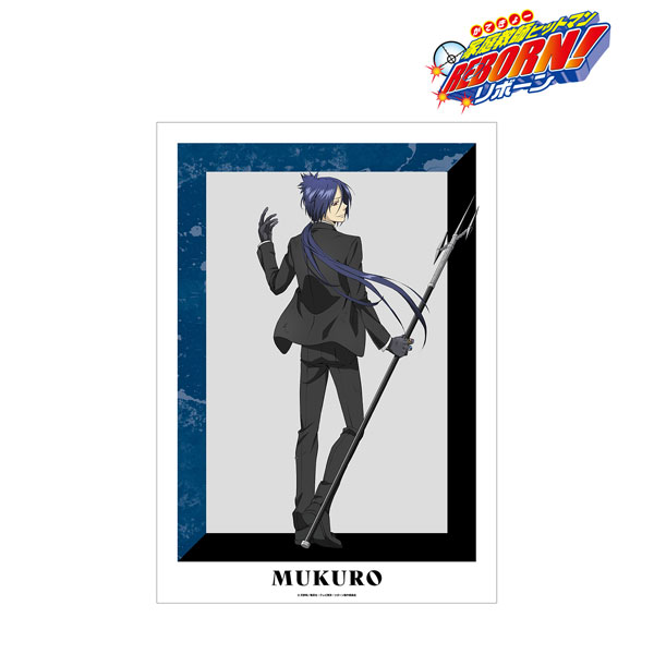 家庭教師ヒットマンREBORN！ 描き下ろしイラスト 六道骸(10年後) 戦う背中ver. A3マット加工ポスター[アルマビアンカ]《在庫切れ》