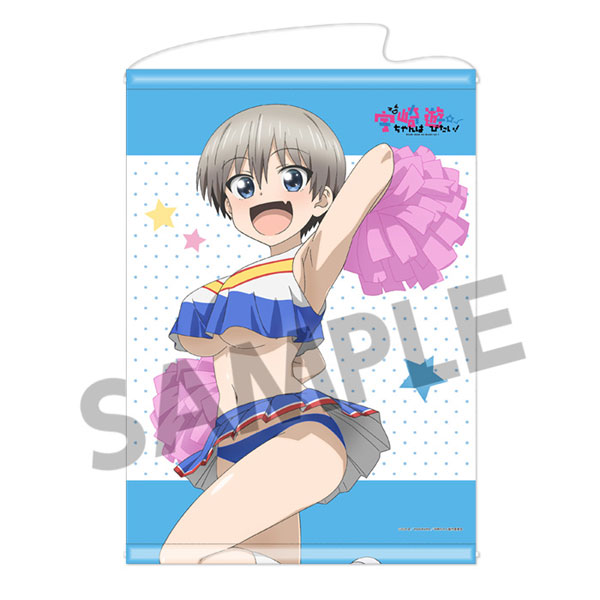 宇崎ちゃんは遊びたい！ B2タペストリー 宇崎花 チア ver.[ホビー