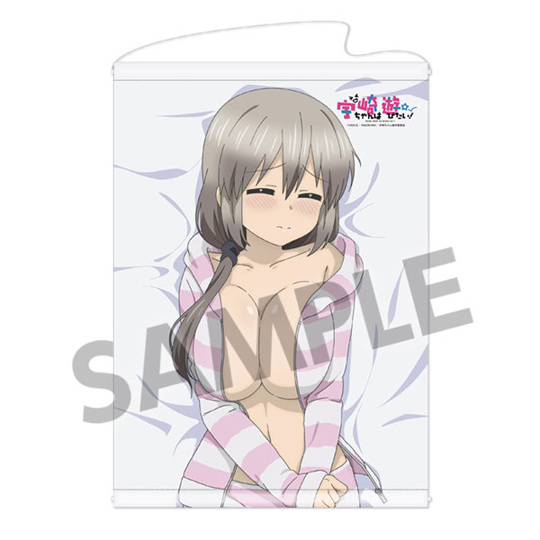 宇崎ちゃんは遊びたい！ B2タペストリー 宇崎月 ルームウェア ver.[ホビーストック]《在庫切れ》