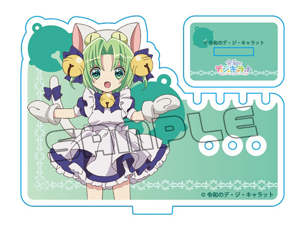 令和のデ・ジ・キャラット アクセサリースタンド でじこ-amiami.jp-あみあみオンライン本店-
