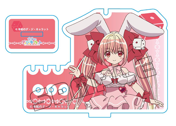 令和のデ・ジ・キャラット アクセサリースタンド うさだ[Y Line]《在庫