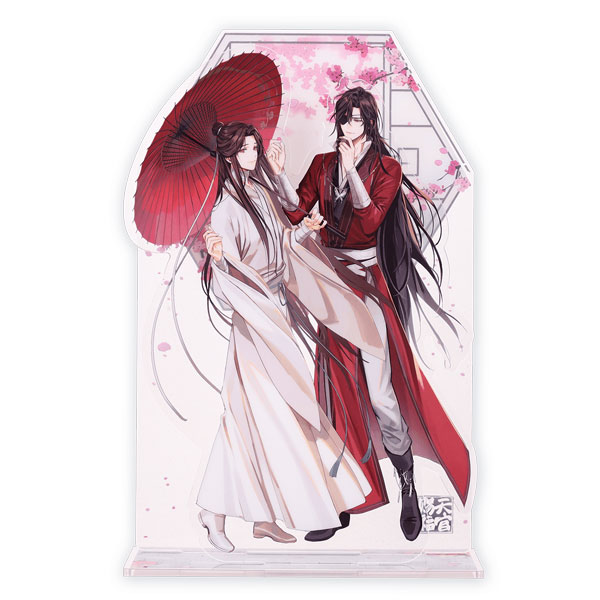 天官賜福 花城＆謝憐 繁花傾心 アクリルスタンド - palaciodosbilhares