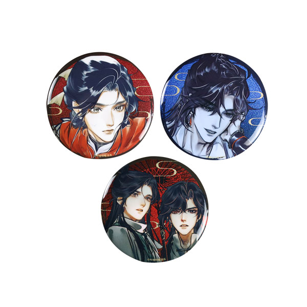 天 官 賜 福 缶 バッジ 天官賜福 觅星社 四灵韵