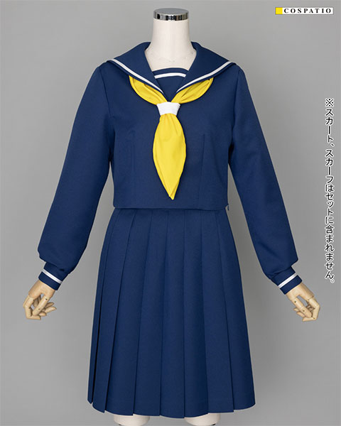 うる星やつら 友引高校女子冬制服 ジャケット S[コスパ]【送料無料】《在庫切れ》