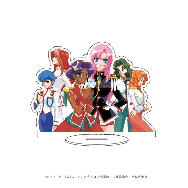 少女革命ウテナ トレーディングアクリルフィギュア 全8種類