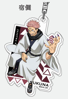 アクリルキーホルダー 呪術廻戦 10 宿儺[バンダイ]《在庫切れ》