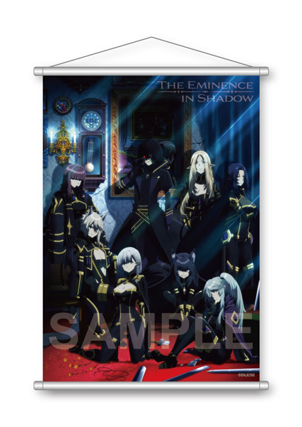 TVアニメ「陰の実力者になりたくて！」 B2タペストリー シャドウver